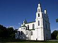 Belarus-Polatsk-Cathedral of Sophia-3
