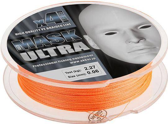 Mask Ultra x 4 110m d-0.10 orange